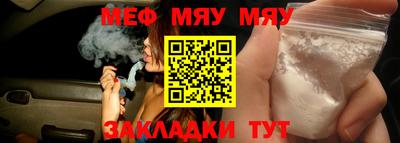 MDMA Premium VHQ Севастополь