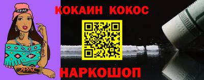 скорость mdpv Рыбинск