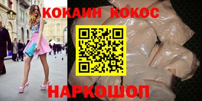 скорость mdpv Рыбинск
