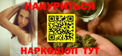 скорость mdpv Рыбинск