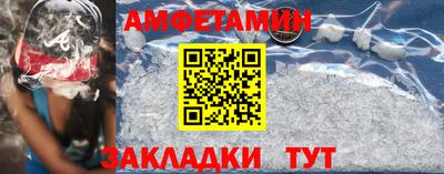 скорость mdpv Рыбинск