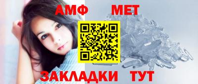 сатива Рузаевка