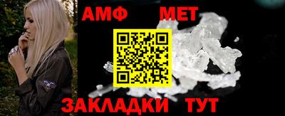 скорость mdpv Рыбинск