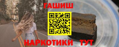 скорость mdpv Рыбинск