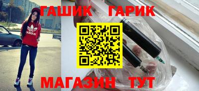 сатива Рузаевка