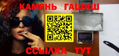 скорость mdpv Рыбинск