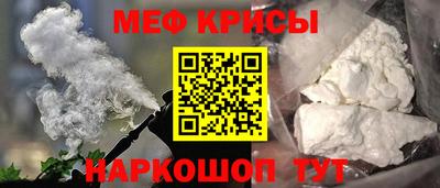 скорость mdpv Рыбинск