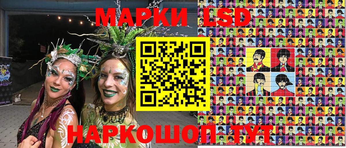 МДМА Саров